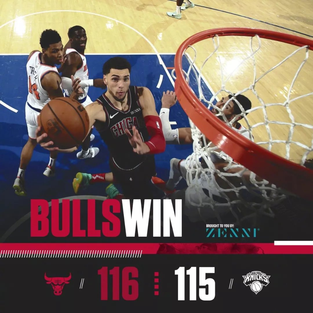 阿扎伦卡连续三场比赛得分超过险胜，公牛不断突破！-爱游戏移动平台