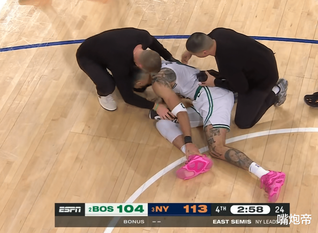 塔图姆意外战胜DWG，比赛规则变更引爆全场！-爱游戏平台